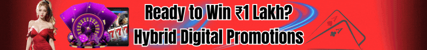 hybrid digital promotions